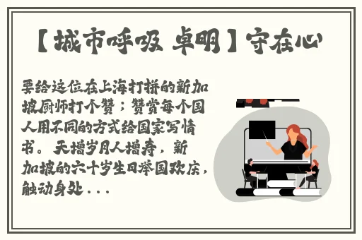 打牌不盖被子视频