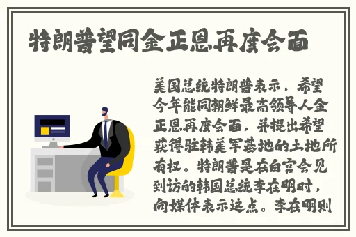 国产超清无码 片**漫画